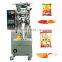 Automatic granule rice sugar bean sugar tea pearl packer nuts packing machine detergent powder filling packing machine