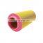 Factory direct sales screw air compressor accessories air filter 1613950200