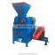 Best price coal and charcoal briquette press making machine for Tunisia