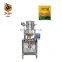 Factory direct price small vertical granule packing machine peanut granule packing machine new design