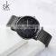 SHENGKE Classic Leather Women Watch K0110L Multi Color Choice Watch for Women Minimalist Lady Wristwatch Quartz