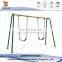 Clean Sense Style Play Equipment Kids Swing Set