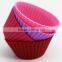 Round Non-stick Reusable Cupcake Liners Color Baking Cups