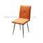 Pu Leather Dining Chair With Metal Legs DC-U83