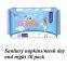 sanitary towel
