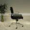 Luxury soft pad group swivel chair office chair with armrest and base