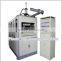 Cam drive systerm disposable plastic cup molding machine (HY-660)