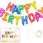 Bulk Happy Birthday Alphabet Foil Balloons 16-inch for Birthday Party Wholesale Decoration Supplies