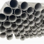 High-Quality 316 Seamless Round Capillary Stainless Steel Tubes