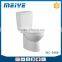 WC-3888 Siphonic One-Piece Toilet with Soft Closing Cover Ramp Down Closer, Water Closet Toilet Bowl