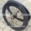 FLX-WS-CW08 : Carbon Cycling Road Bike Clincher Wheelset 88mm Rim ( Basalt Brake Side )