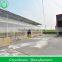 Chengdu Double Layer Plastic Greenhouse On Sale