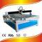 Remax-1224 cnc router golden supplier of all model cnc router welcome inquire