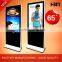 65"HBM Free Standing Network/Wifi/3G Digital LED/LCD Advertising Display Quality Choice