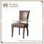  Retro french louis style italian leather dining chair