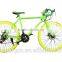 700C road bike 21speed for adult utility bicycle /21speed fixed gear bike for student