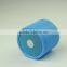 2016 Brand new HiFi Speaker Bluetooth and Portable Wireless Mini Speaker for Mobile Phone/Computer