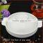 porcelain plain white canister for hotel, home food holder