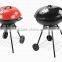 Outdoor camping charcoal rotating bbq grill