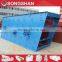 Sand vibrating screen price vibrating screen separator