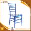 Rocking Chair For Children White Plastic Chair Price Plastic Shower Chair