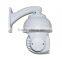  Best Selling camera 1080P ip ptz camera for CCTV security