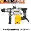 26mm electric power rotary hammer with SDS chisel drill                        
                                                                                Supplier's Choice