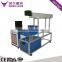 H300 300*300mm 100W co2 laser engraver