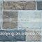 Loyal stone look decorative wall ceramic tiles 300x600mm from Fujian