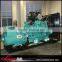electric equipment 800kva magnetic generator
