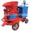 New XUGONG High Efficiency/Quality PZ-7 Concrete Dry Spray Machine