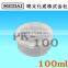 Japanese high quality plastic food containers with lids for wholesale