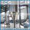 ultra-fine powder making machine