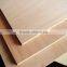 China manufacturer supply all sizes 7 ply plywood