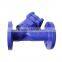 Carbon steel flange type ending water vacuum filter
