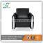 Air Filled Inflattable Round Classic Turkish Sofa Furniture S751