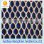 Breathable polyester tricot knitted mesh fabric for sportwear