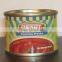 small size canned tomato paste, tinned tomato paste 70g