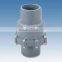 Good qualtiy and low price Plastic UPVC wing check valve
