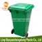 first hand price metal dustbin with wheels and covers