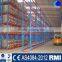 Alibaba Store Jracking Warehouse Pallet Racking System