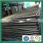 low price hot-dipped galvanized chain link fence