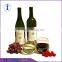 personalized clear stemless wine glass