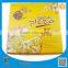 Custom Pizza Boxes, Beautiful Pizza Boxes, Design Pizza Boxes.