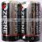 R14P UM2 Battery 1.5V Carbon Zinc