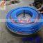 rubber air hose 13mm