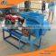Palm Oil | Palm Kernel Oil Press Machinery