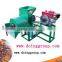 High capacity palm oil press machine