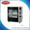 Electric oven(60L)