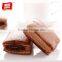 Yake 25g chocolate cake/layer cake